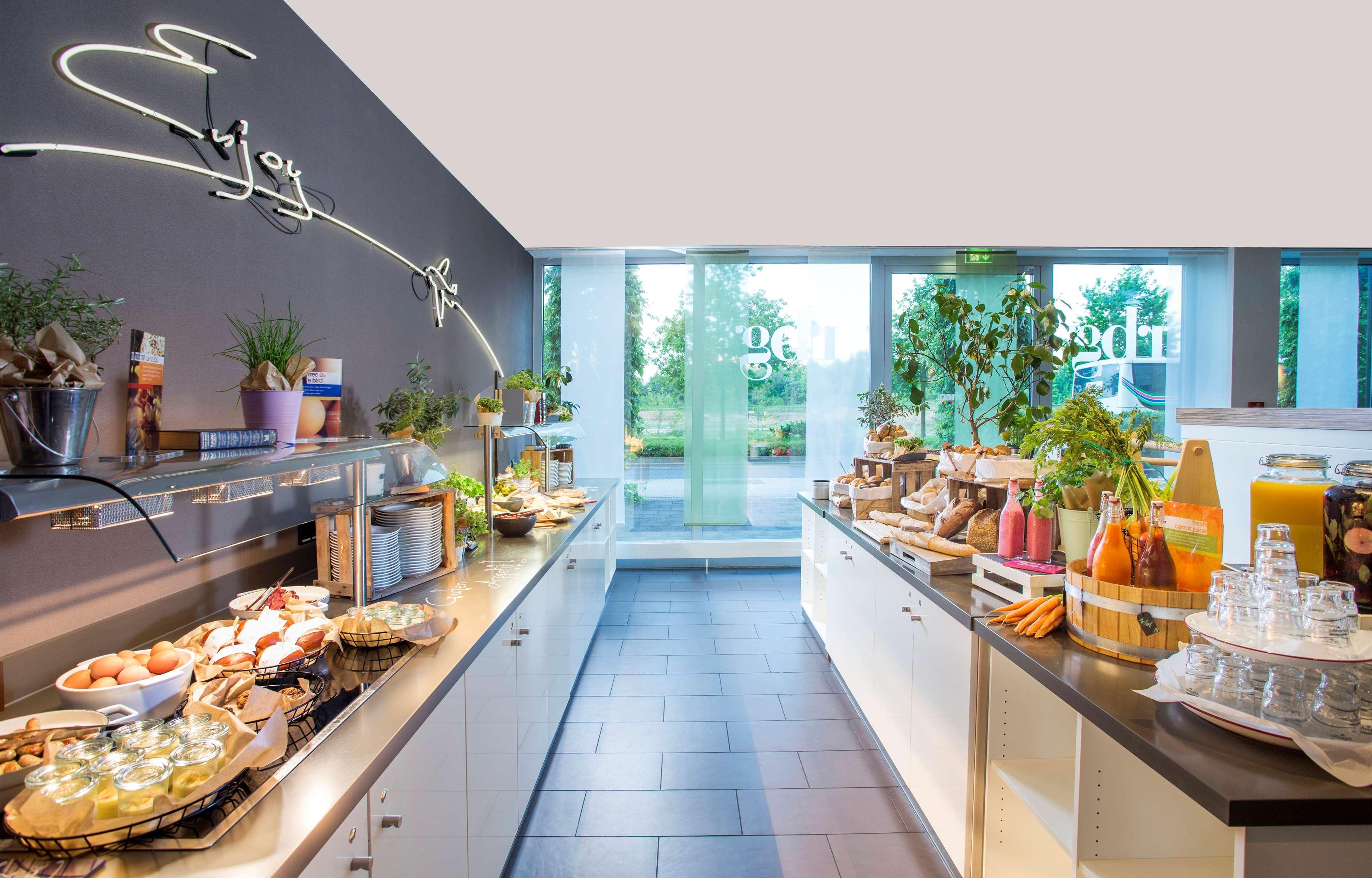 Park By Radisson Frankfurt Airport Hotel 3*